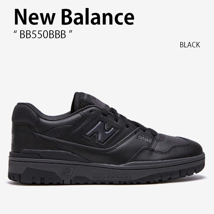 楽天市場】New Balance ニューバランス スニーカー BB9000 BB9000B1