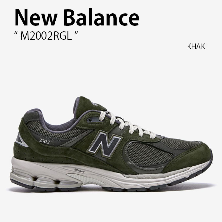 楽天市場】New Balance ニューバランス スニーカー 2002R BLACK