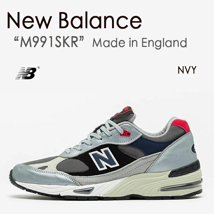 楽天市場】New Balance ニューバランス スニーカー M9919EC ENGLAND イングランドシューズ Made in UK 991.9  M9919 TURQUOISE BLACK メンズ MENS【中古】未使用品 : larmoire -Interior and Goods-