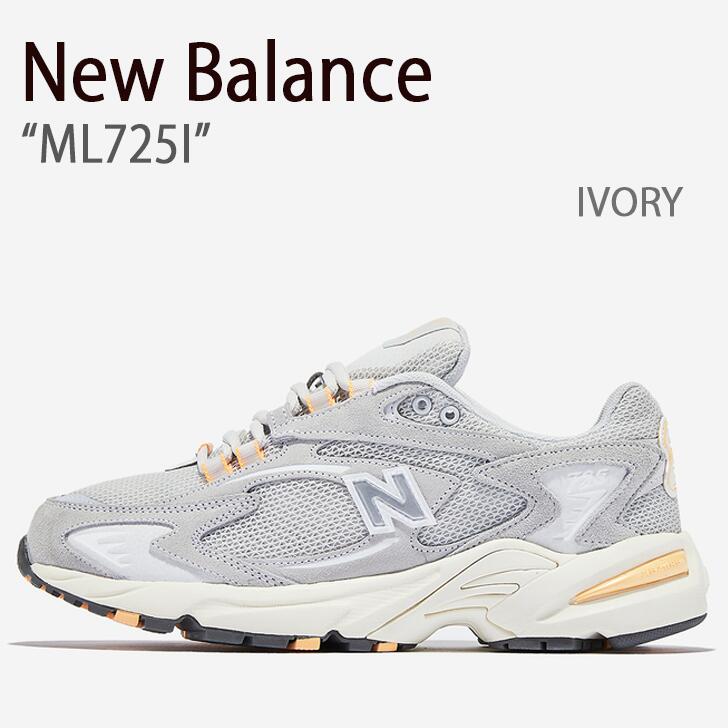 楽天市場】New Balance ニューバランス スニーカー 725 ML725N グレー