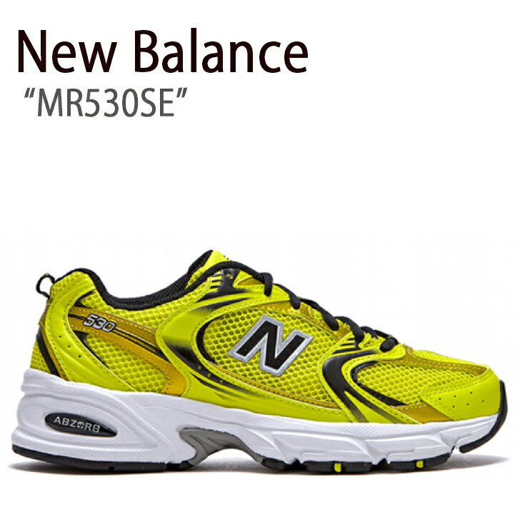 New Balance ニューバランス スニーカー MR530SE イエロー メンズ レディース 男女共用 男性用 女性用 NBPDAB771Y FLNBBA1U61【中古】未使用品