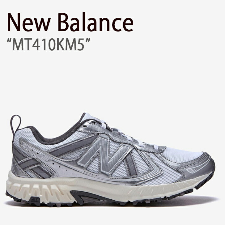 楽天市場】New Balance ニューバランス スニーカー MT410KD5