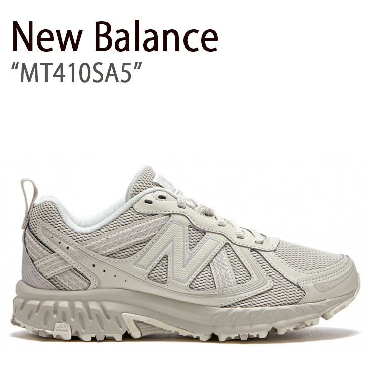 【楽天市場】New Balance ニューバランス スニーカー 410 ベージュ