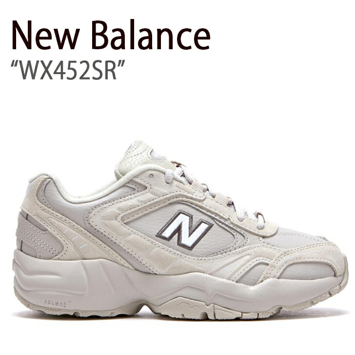 【楽天市場】【即納商品あり/国内配送】New Balance