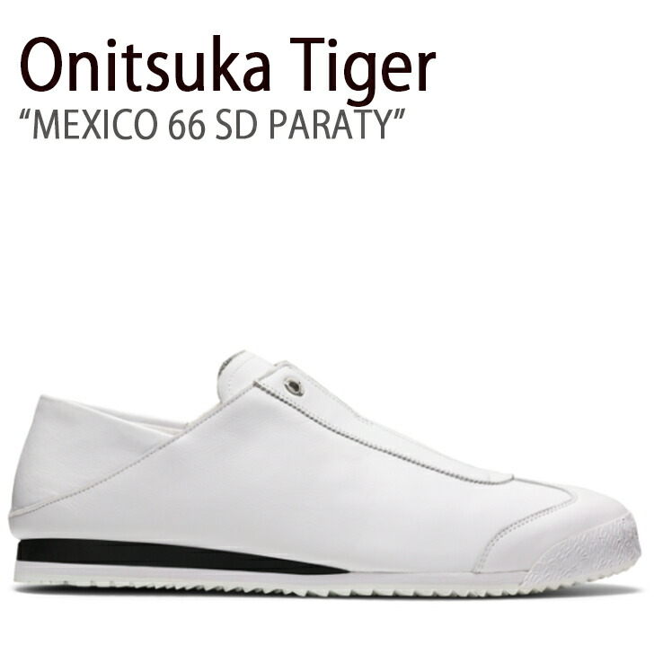 【楽天市場】Onitsuka Tiger オニツカタイガー スニーカー COLESNE LO WHITE コレソン ロー ホワイト メンズ レディース  男性用 女性用 男女兼用 TH4D4L.0101【中古】未使用品 : larmoire -Interior and Goods-