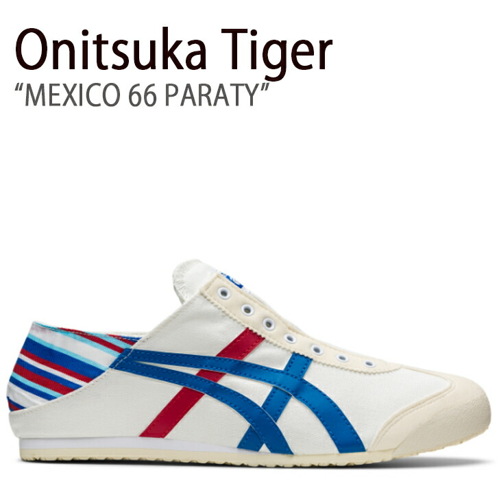 オイティー 楽天市場】Onitsuka Tiger オニツカタイガー スニーカー