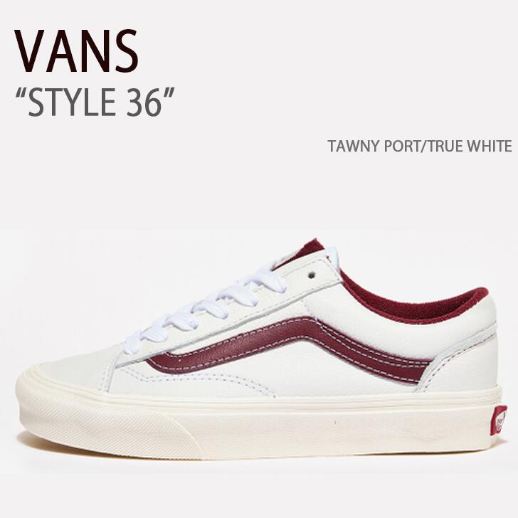 Vans バンズ スニーカー Style 36 Tawny Port True White スタイル トゥニーポート トゥルーホワイト ヴァンズ シューズ メンズ レディース 男女共用 男性用 女性用 Vn0a54f676n未使用品 21a W新作 送料無料