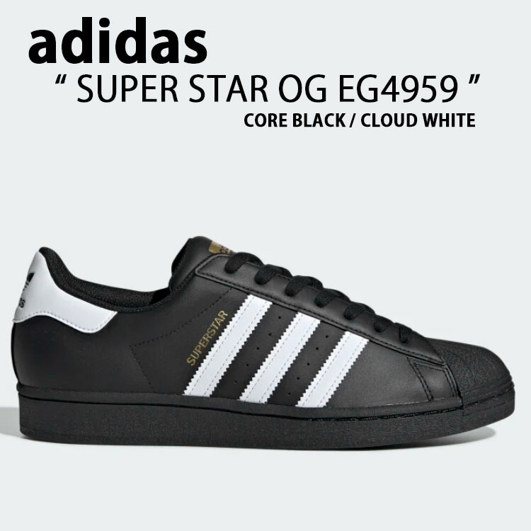 楽天市場】adidas アディダス スニーカー SUPERSTAR PRIDE