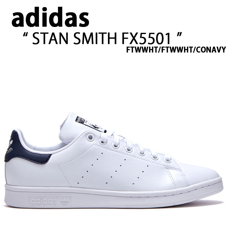 楽天市場】adidas アディダス スニーカー STANSMITH GX4419 スタンス