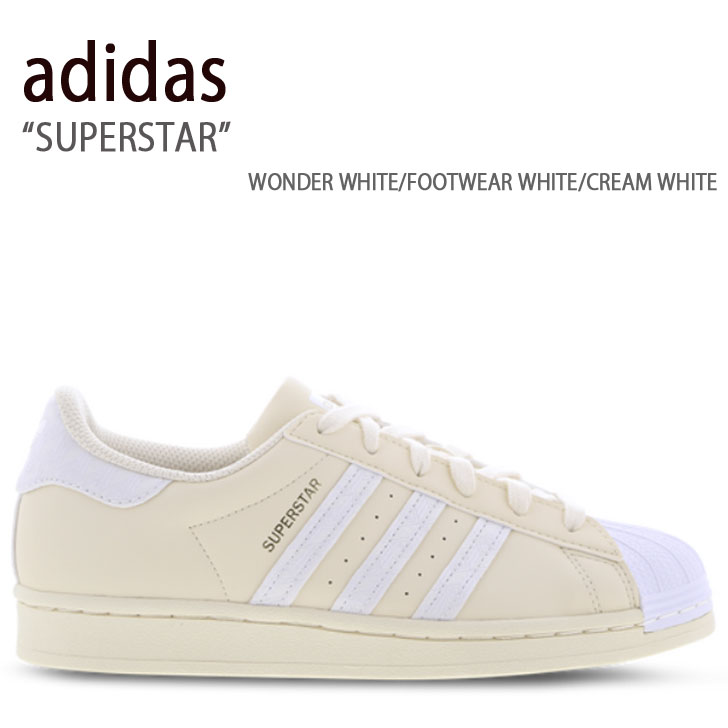 楽天市場】adidas アディダス スニーカー SUPER STAR W スーパー