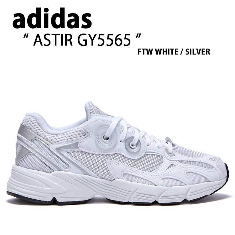 楽天市場】adidas アディダス スニーカーASTIR アスター GY9549 WHITE