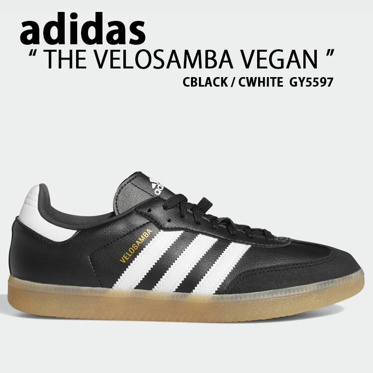 【楽天市場】adidas アディダス スニーカー SAMBA OG B75807