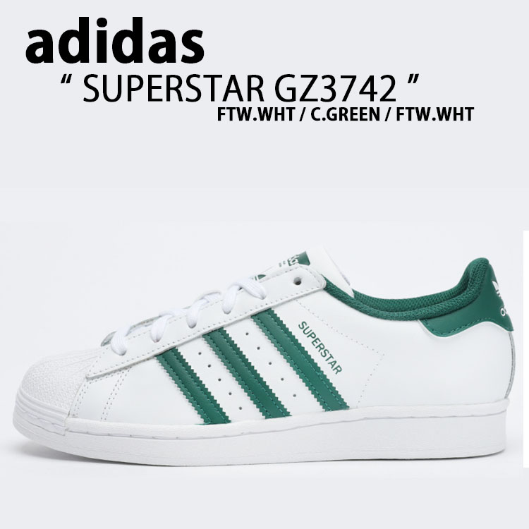 楽天市場】adidas アディダス スニーカー SUPERSTAR 82 GZ4836