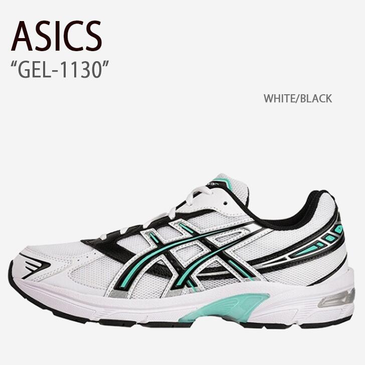 楽天市場】ASICS アシックス スニーカー GEL-1130 BLACK METROPOLIS