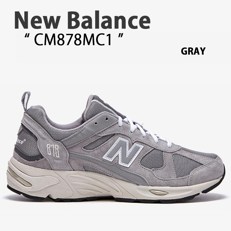 楽天市場】NEW BALANCE「ニューバランス」CM878EC1ベージュ