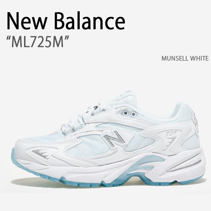 完売間近 ホワイト New Balance ML725T ユニセックス 大人気 完売間近 ホワイト New Balance ML725T ユニセックス 大人気