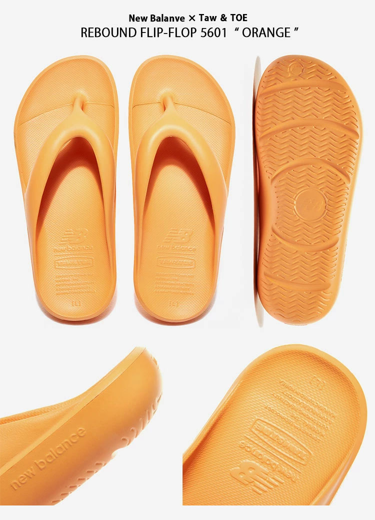 NEWBALNCE,ニューバランス,TAW&TOE,トー&トー,サンダル,スリッパ,一体型サンダル,一体形成,シャワーサンダル,屋内サンダル,室内サンダル,屋外サンダル