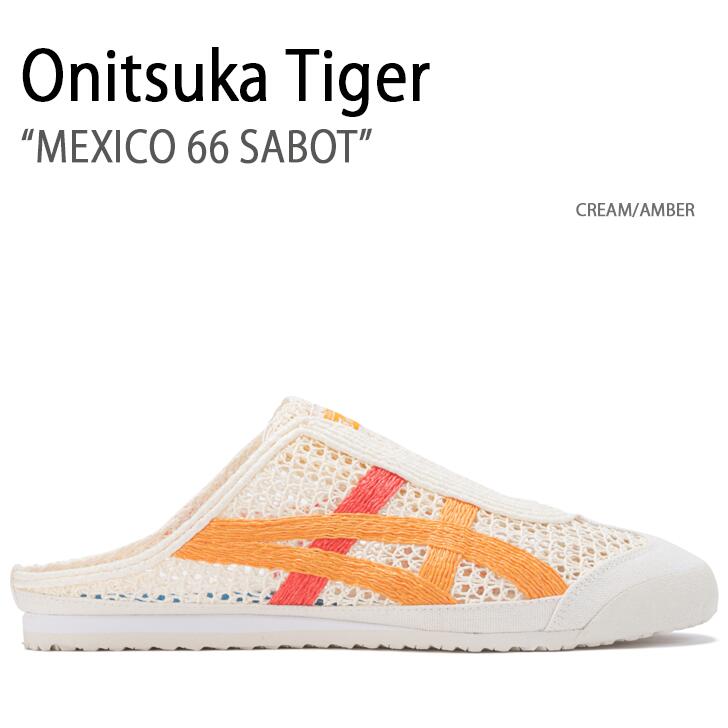 楽天市場】Onitsuka Tiger オニツカタイガー ミュール MEXICO 66 SABOT