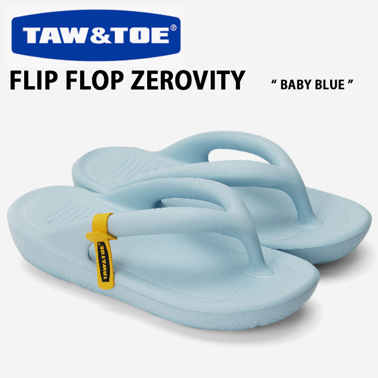 楽天市場】TAW ＆ TOE トー＆トー サンダル FLIP FLOP ZEROVITY BABY