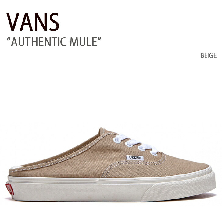 VANS STONE WASH STYLE 36 GRAPE LEAF バンズ スニーカー Vans Style 36 Decon VR3 SF SALT WASH GRAPE LEAF – East Coast