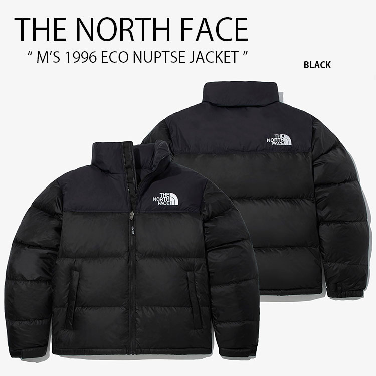 veste the north face nuptse 1996