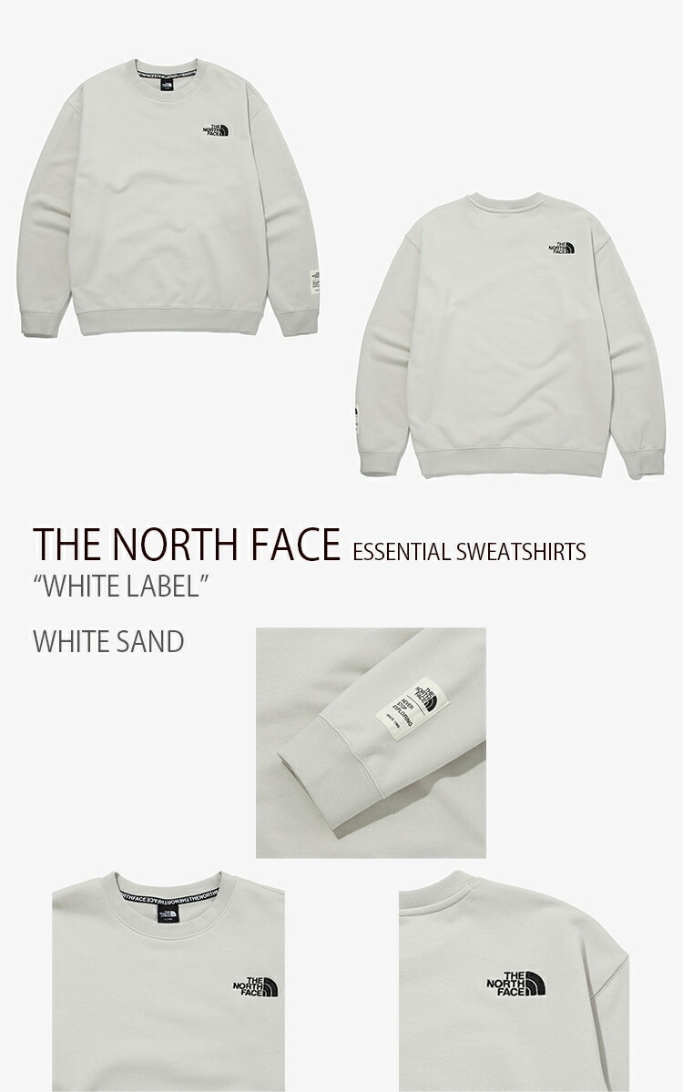 The North Face Essential Sweatshirts ノースフェイス ホワイトレーベル スウェット トレーナー エッセンシャル White Label ブラック ホワイト ジェイド マスタード チャコール Nm5mm52 A B C D E 中古 未使用 Alittlepeaceofmind Co Uk The North Face Essential Sweatshirts ノースフェイス ホワイトレーベル スウェット トレーナー エッセンシャル White Label ブラック ホワイト ジェイド マスタード チャコール Nm5mm52 A B C D E 中古 未使用 Alittlepeaceofmind Co Uk