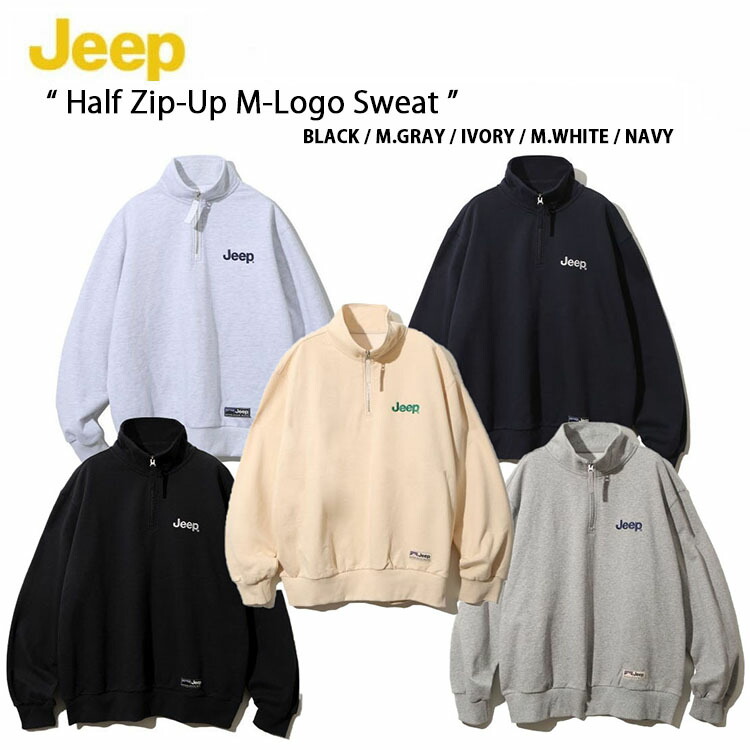 Jeep ハーフジップ スウェット - 通販 - solarenergysas.com.ar