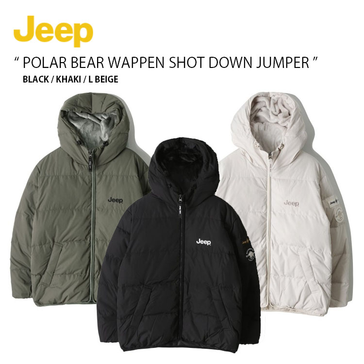 楽天市場】Jeep ジープ ダウンジャケット DUCK DOWN HOOD QUILTING