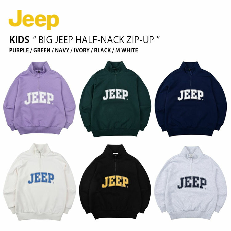 楽天市場】Jeep ジープ キッズ スウェット BEAR PATTERN SWEAT