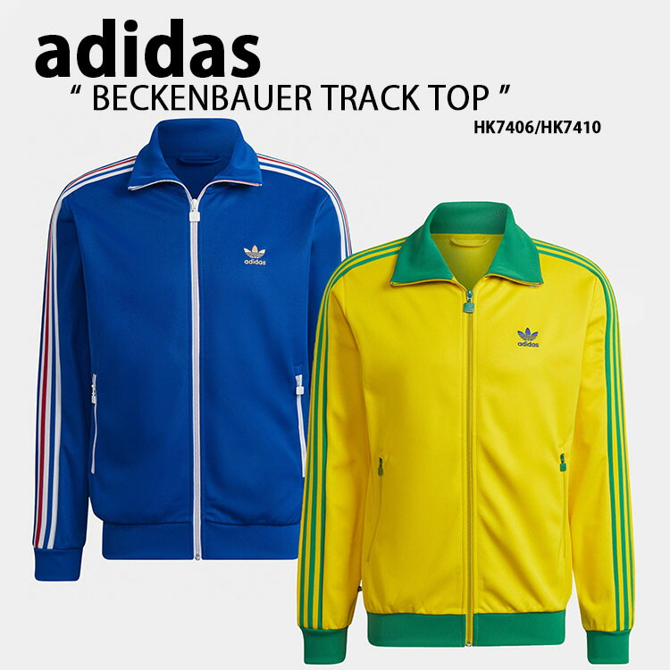 楽天市場】adidas originals アディダス レディース トラックトップ 