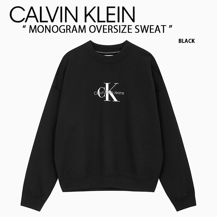 off-white kith コラボ スウェットシャツ Mサイズ コラボ【KITH NYC×Sesame Street】セサミ スウェットシャツ
