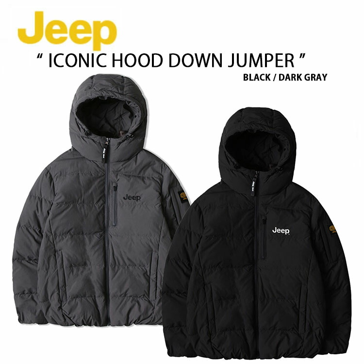関税込みJeep ダウンジャケットフーディボア切り替えショート Jeep ジープ ダウンジャケット HALF NECK SHORT JUMPER ハーフ