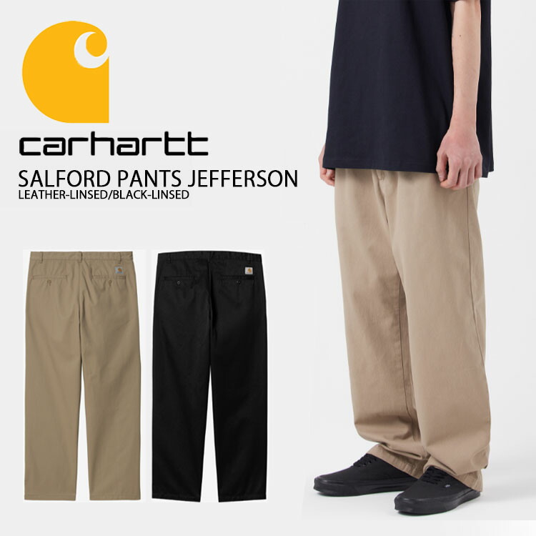 楽天市場】CARHARTT カーハート カーゴパンツ KENARD PANT