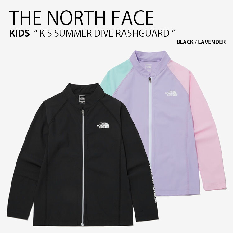 THE NORTH FACE ノースフェイス キッズ ラッシュガード K'S SUMMER DIVE RASHGUARD サマー ダイブ ロングスリーブ ジャケット ジップアップ スタンドネック 長袖 水着 スイムウェア ロゴ ブラック パープル 男の子 女の子 子供用 NJ5JP03S/T【中古】未使用品画像