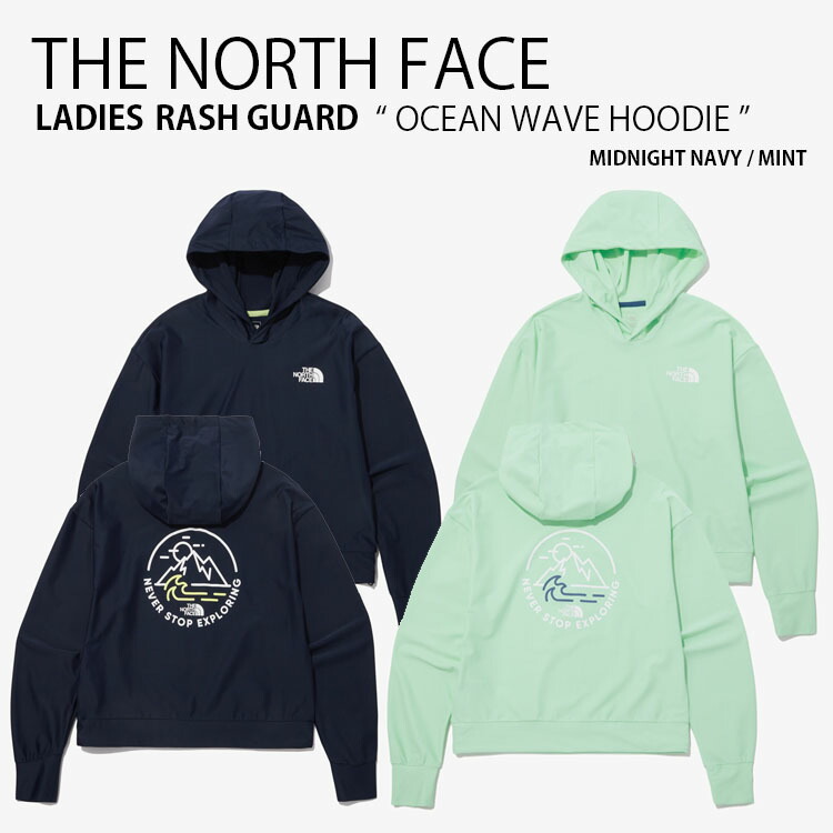 ★【THE NORTH FACE】 OCEAN WAVE HOODIE★男女兼用★ 楽天市場】THE NORTH FACE ノースフェイス ラッシュガード OCEAN