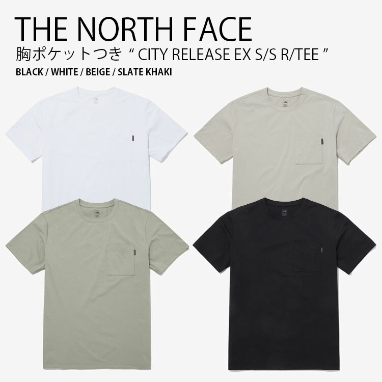 ◆正規品◆THE NORTH FACE TNF RUN S/S R/TEE◆男女共用◆送料込 楽天市場】THE NORTH FACE ノースフェイス Tシャツ TNF RUN S/SR
