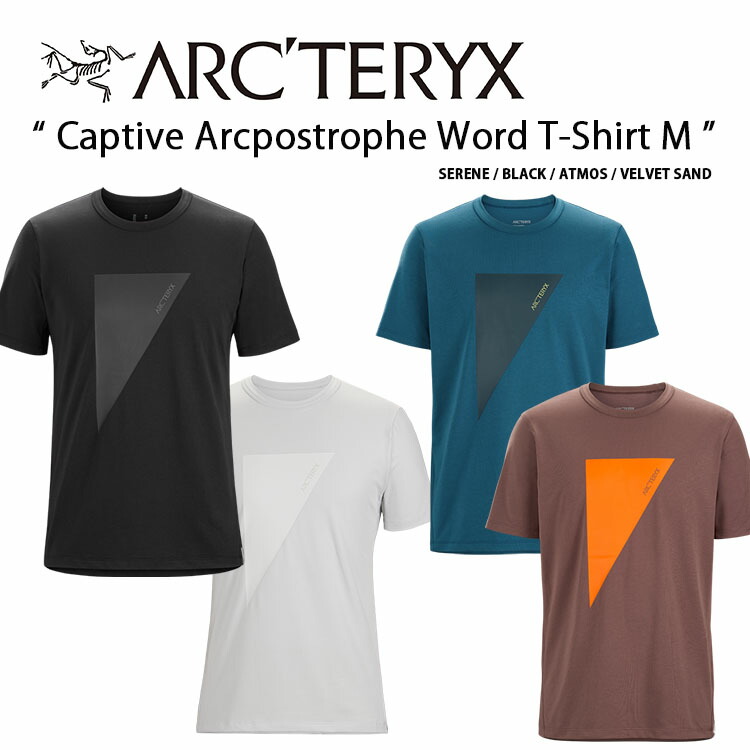 【楽天市場】ARC'TERYX アークテリクス Tシャツ Captive Arcpostrophe Word SS Tシャツ ...