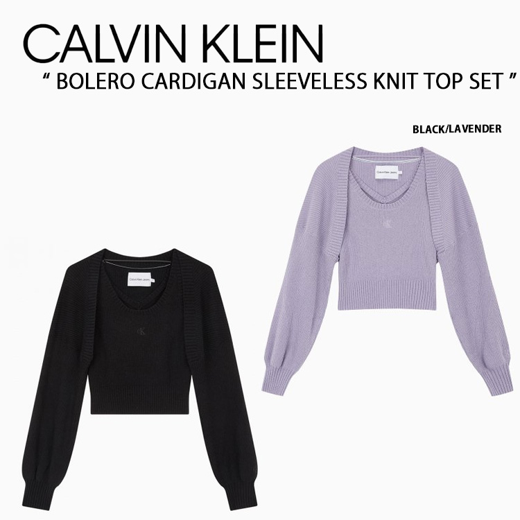 楽天市場】Calvin Klein カルバンクライン カーディガン REGULAR-FIT