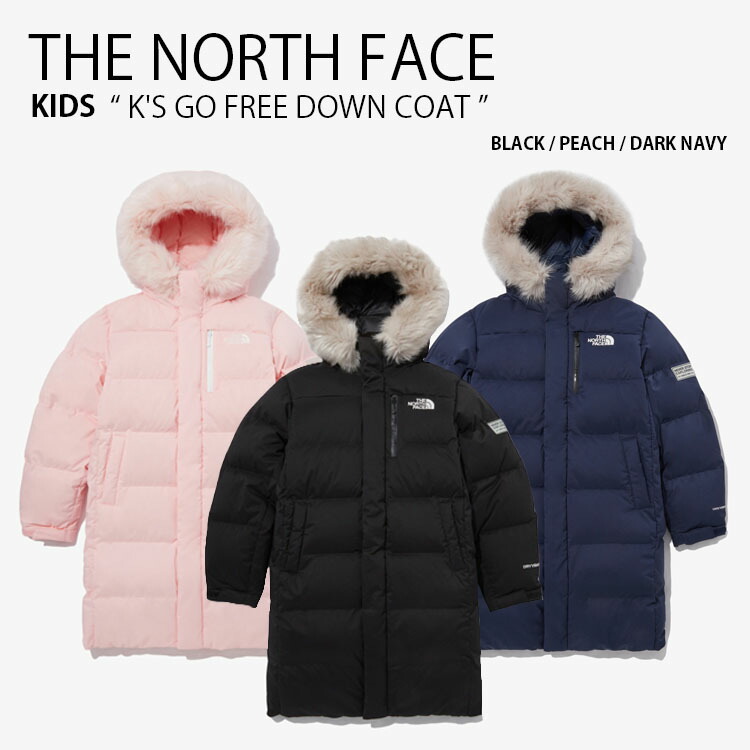 楽天市場】ノースフェイス ダウン THE NORTH FACE 男の子 女の子 K'S