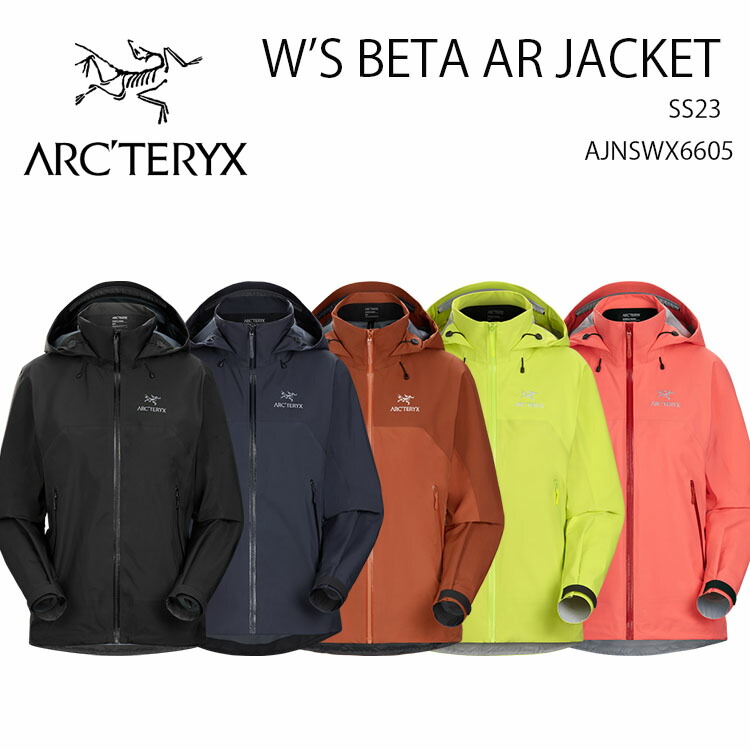 極希少カナダ製　ARC'TERYX FISSION 00s ARアークテリクス 楽天市場】ARC'TERYX アークテリクス ジャケット W'S ALPHA JACKET