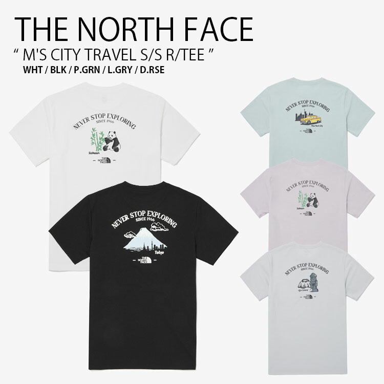 tnf-nt7uq12.jpg
