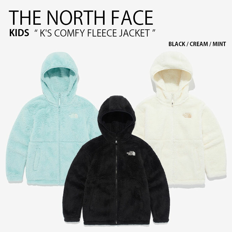 【新品未使用品】THE NORTH FACE キッズフリース　XS（6） 楽天市場】ノースフェイス キッズ フリースの通販