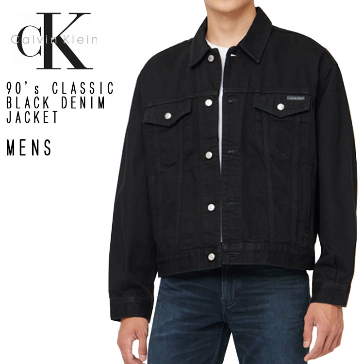 カルバン・クライン ジーンズ ジャケット ブラック Calvin Klein（カルバン・クライン）の「90s デニムジャケット