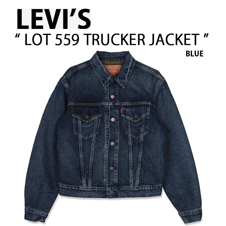楽天市場】リーバイス Levis デニムジャケット 559XX A3017-0000 LVC