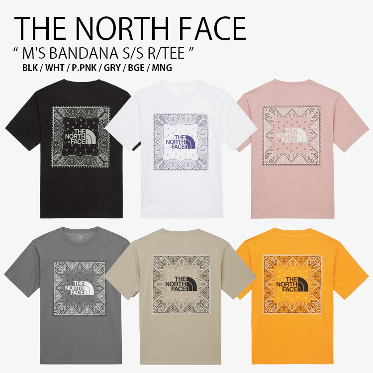 tnf-nt7un47def-7.jpg
