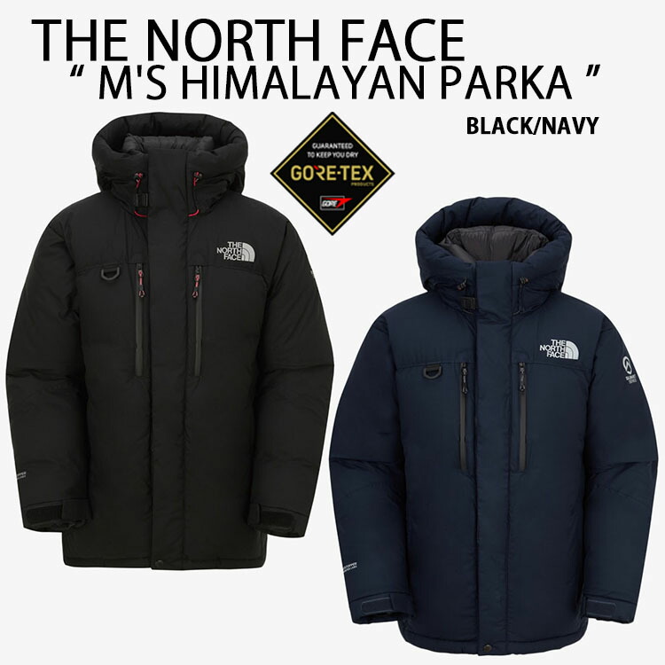 t*y様 極美品　 THE NORTH FACE GORE-TEX ダウンジャケ 着心地が良い ザノースフェイス ダウンジャケット GORE-TEX 生地