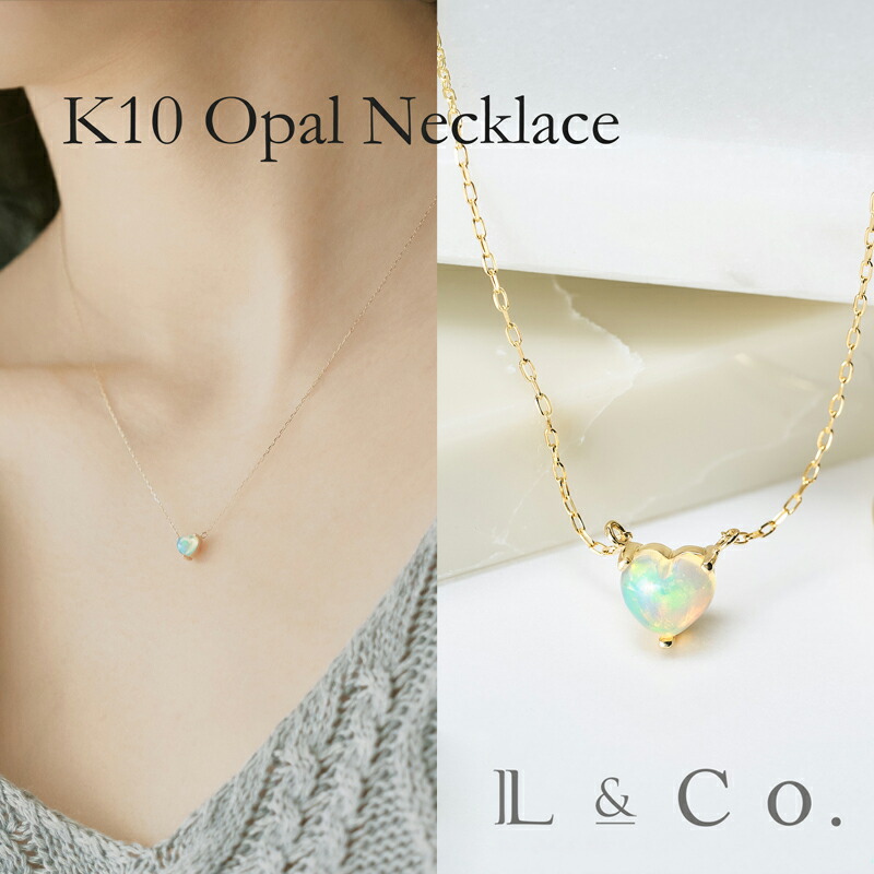 K10マルチストーンネックレス｜ネックレス｜アガット 公式