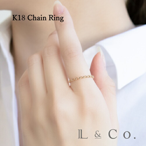 高級感 楽天市場 K18 チェーンリング 中空カットエスカルゴ イエローゴールド シンプル オフィス L Co 楽天市場店 信頼 Www Kioskogaleria Com