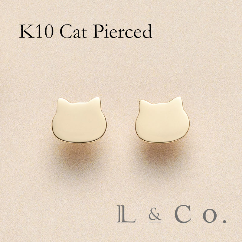 【受注生産】K10 ネコ ピアス 地金ピアス イエローゴールド 猫 ピアス 10金 キャット 女性 レディース プレゼント ギフト かわいい
