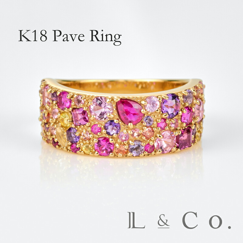 楽天市場】パヴェ リング 指輪 天然石32石（9種 ルビー、アメジスト